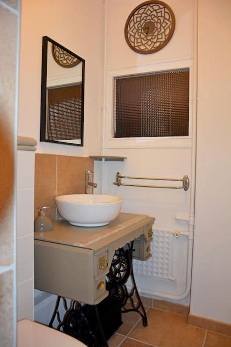 Avec Vue Apartment *